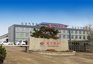 现代化的厂区一瞥